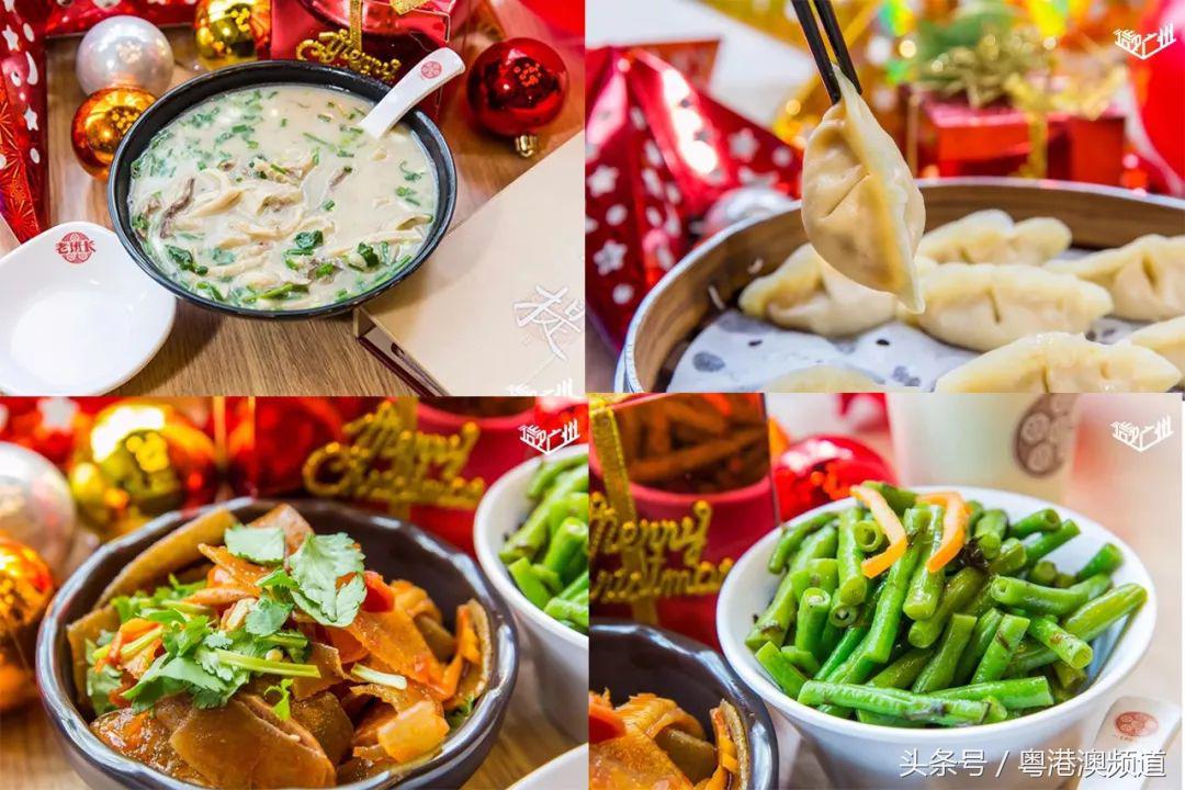 广州最老的美食街满满的西关味道,在广州吃货必去的五条老街