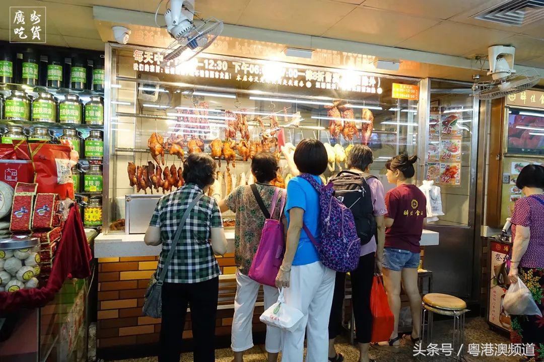 广州这条老街几乎都是老字号美食，人均10+很满足！