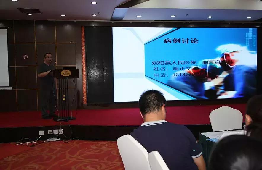 云南省中医药学会眼科分会,云南省医师协会眼科分会副主委