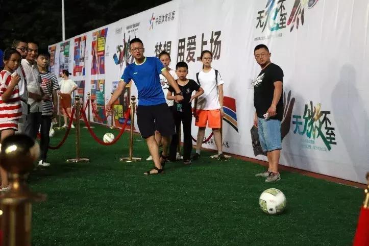 今年体彩足球赛事时间表,体彩公益体育赛事活动