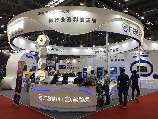 全面攻略硬件入口广联赛讯要做车联网风口占领者