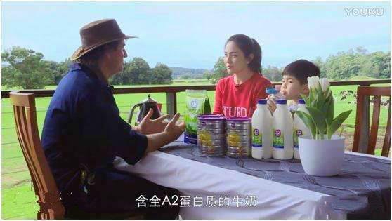 A*奶2**粉是什么？A*奶2**粉被罚款十万是什么原因？