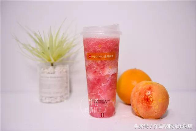 许昌这家店竟然不专心做茶？