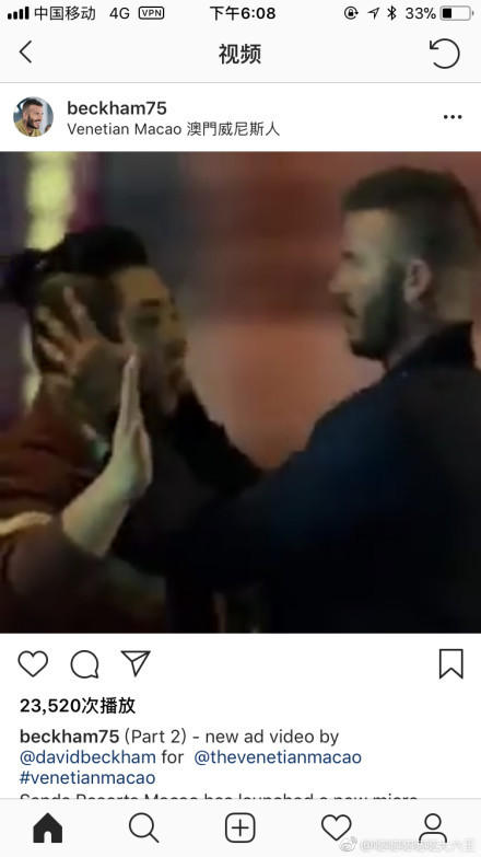 贝克汉姆发片,罗兰贝克汉姆