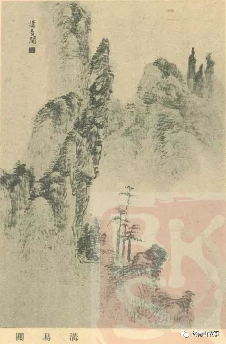 从南京出发到嵩山少林寺,寻访少林寺完整版