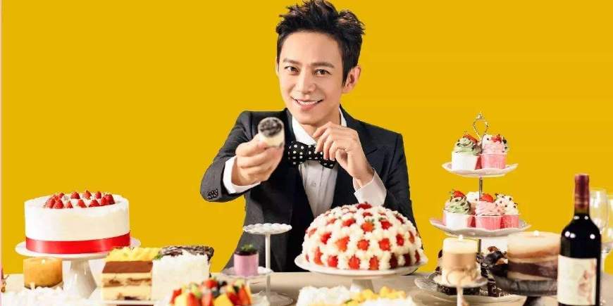 何炅老师代言的蛋糕,何炅代言的面包店