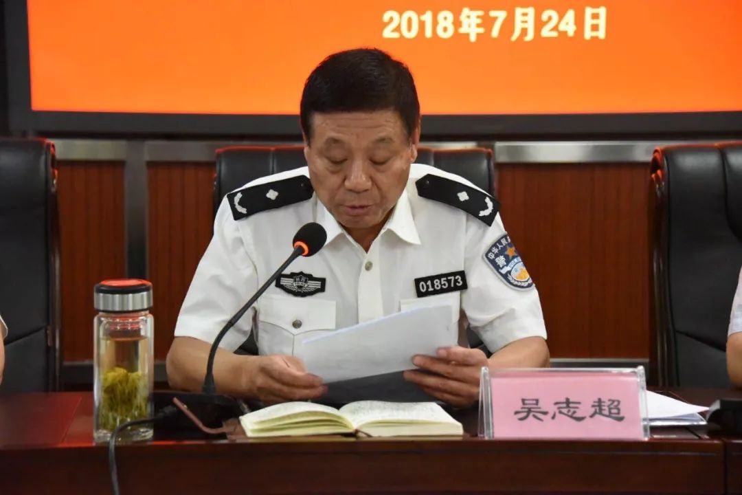 8家公司被查名单,110家被通报的企业