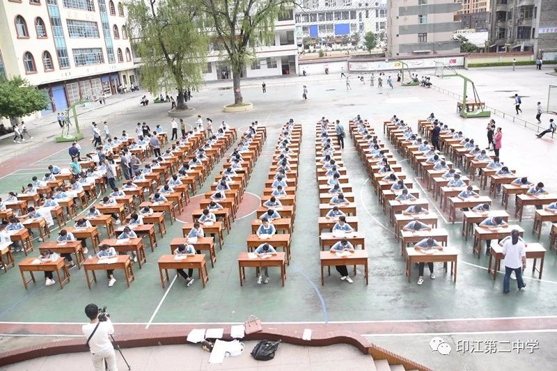 印江二中好还是三中,印江二中在哪