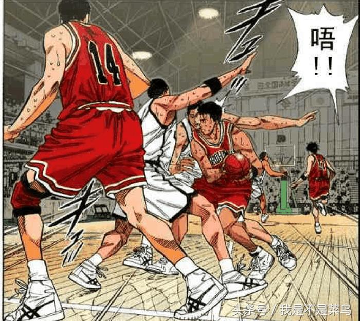 灌篮高手仙道绝杀湘北,灌篮高手仙道打什么位置