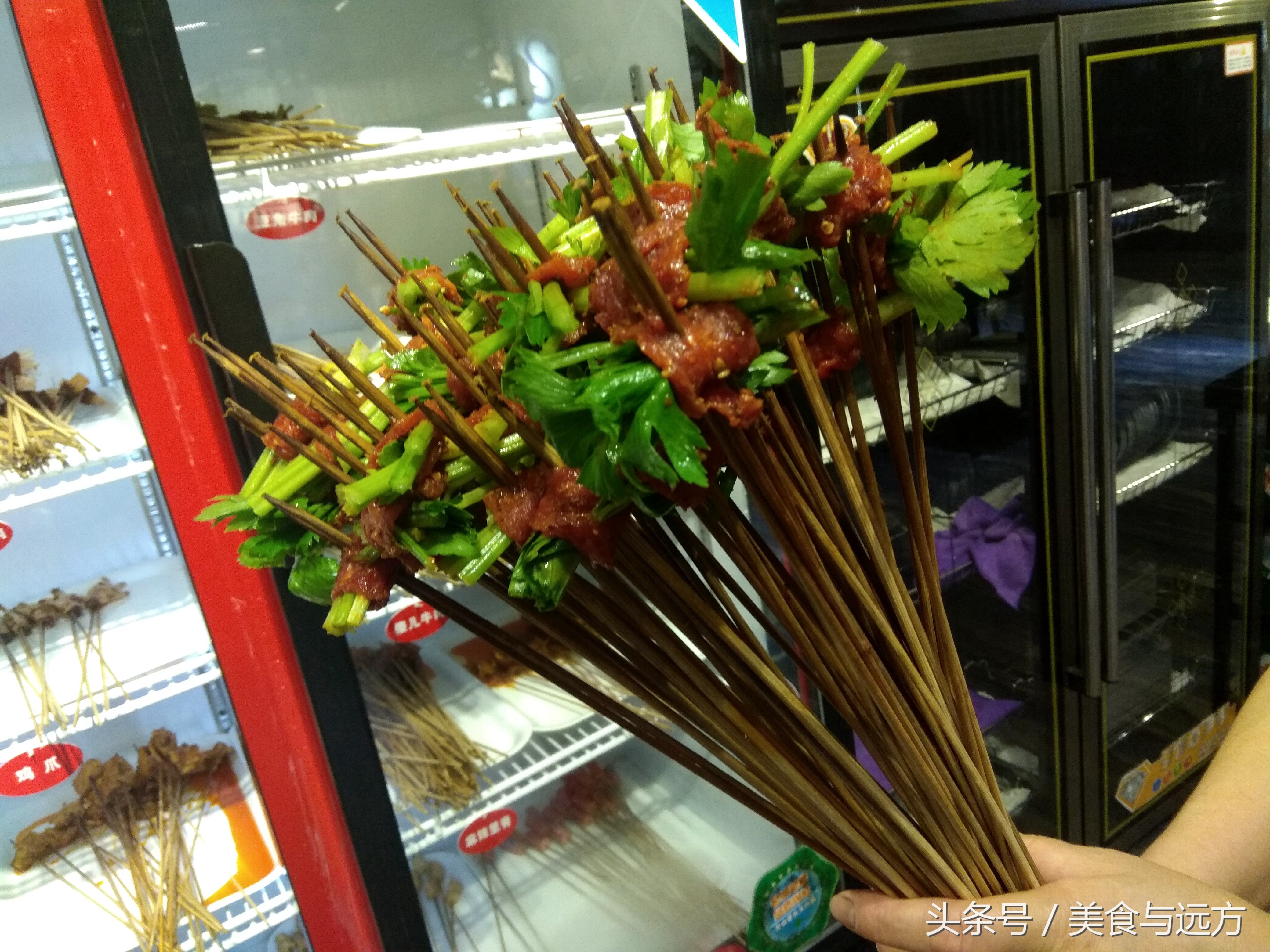 屋头串串成都探店,成都屋头串串香三原店