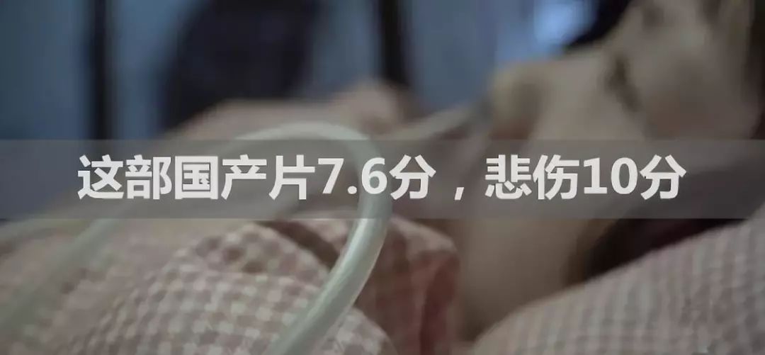 我们真的是药神吗,我们为什么需要维他命