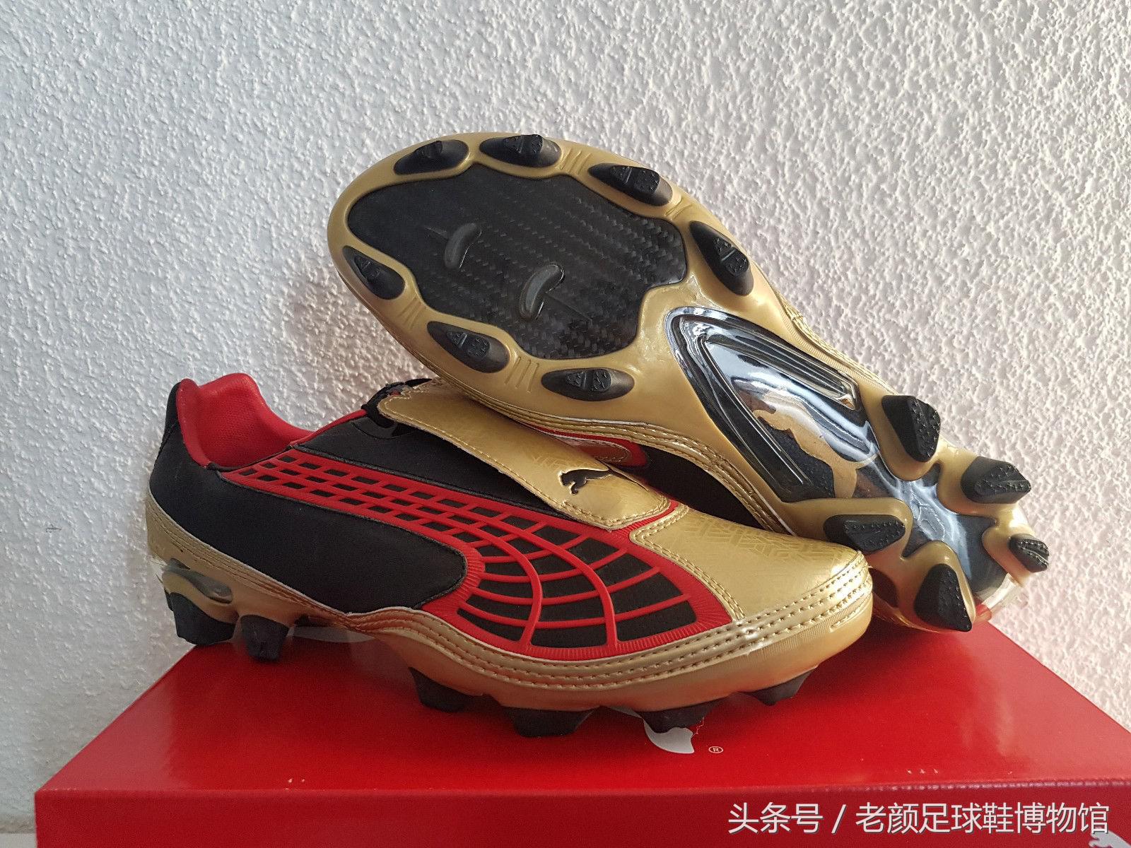 世界杯战靴盘点,南非世界杯复刻版足球鞋