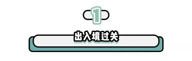 香港购物最省钱攻略,香港购物最佳攻略网站大全