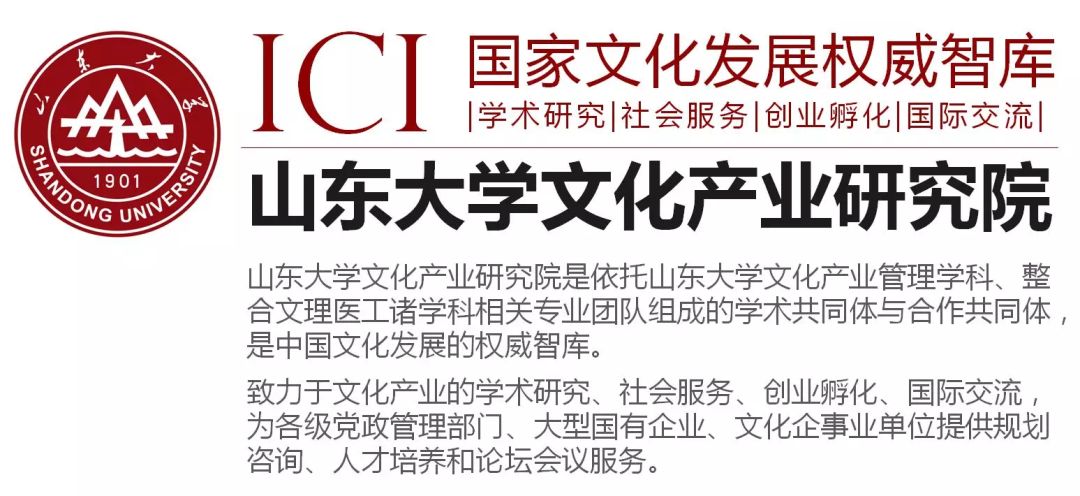 啤酒节青岛简介,啤酒节青岛前几年