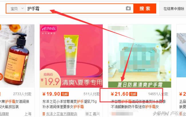 100%涨粉技巧,如何快速加够1000精准粉