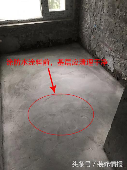 楼上做防水楼下怎么看是否漏水,楼上阳台漏水我住楼下怎样做防水