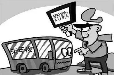 车主最新政策规定,车主必看20项新规