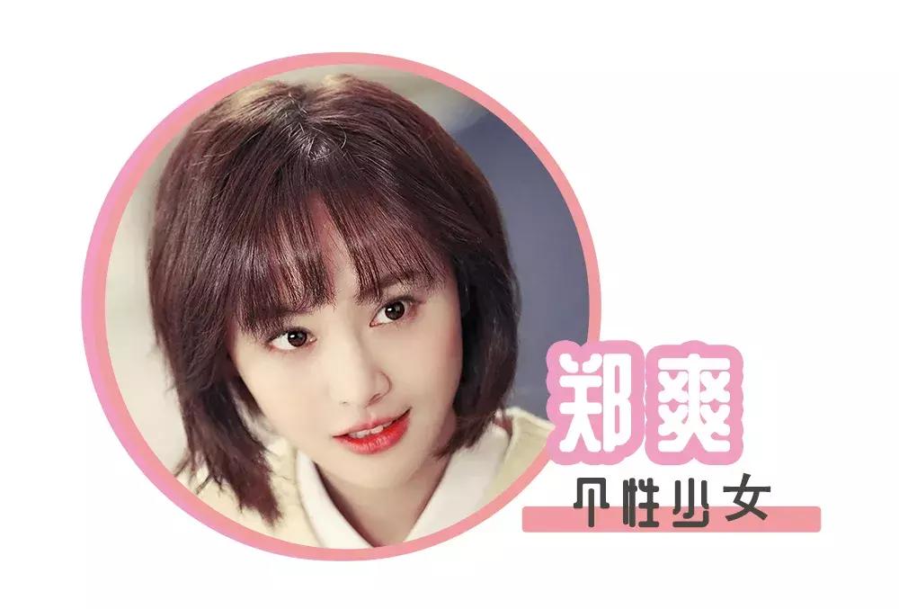 她用200万面霜公开打脸小红书女星？娱乐圈化妆品同款扒料！