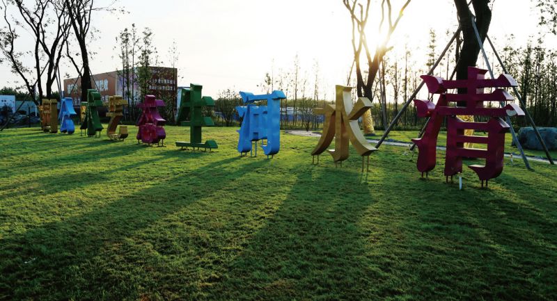 特色小镇好玩的地方,特色小镇终于有特色了