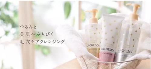 这个夏天KOSElachesca温感卸妆帮你改善粗糙皮肤！