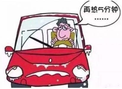 新车磨合期怎么降低发动机寿命,汽车新车磨合期有什么不良现象