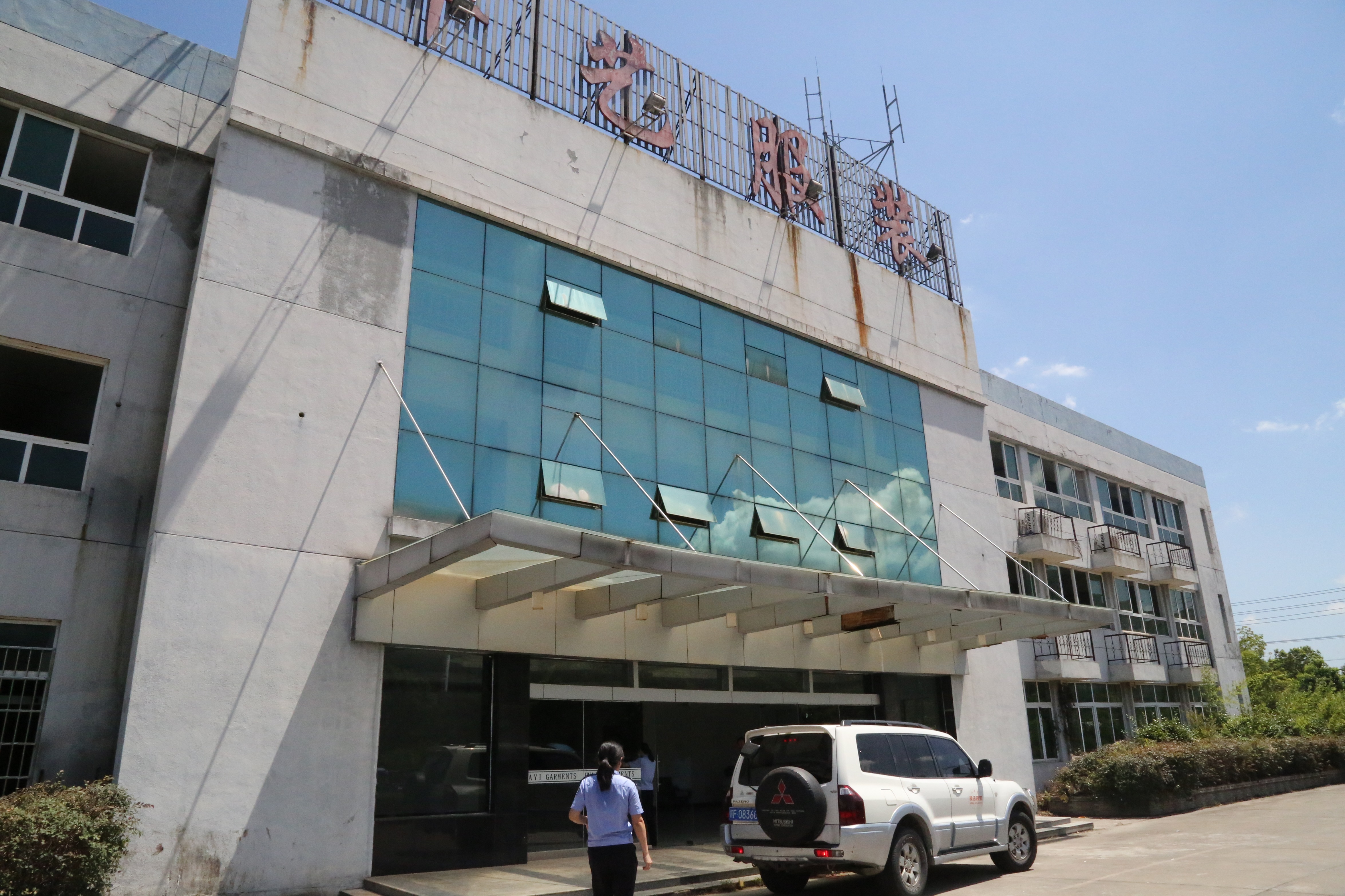 车辆违规警告处理不罚款,扣留违法车辆怎么处理