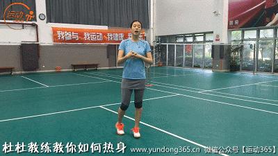 冰王说球基础教学,冰王说球技巧视频