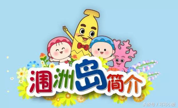 这个暑假最值得去哪儿,放暑假了去哪儿玩儿最好