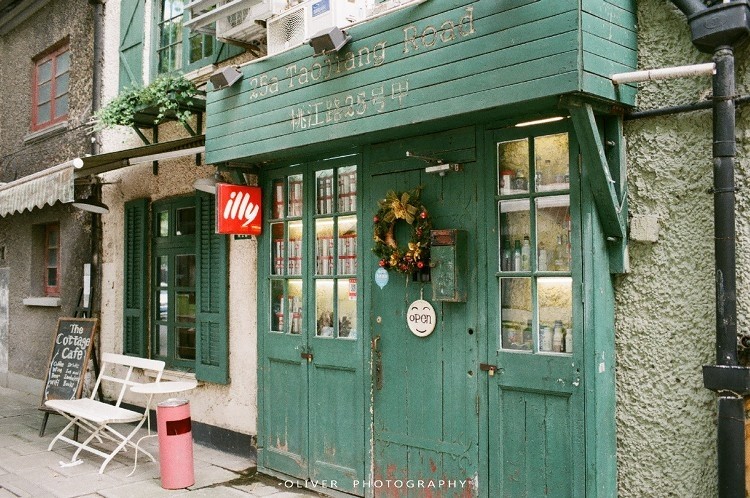 小小咖啡馆,开一间小小咖啡馆