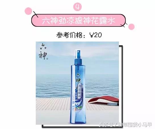 淘宝9元9包邮技巧,淘宝9块9包邮专区在哪里