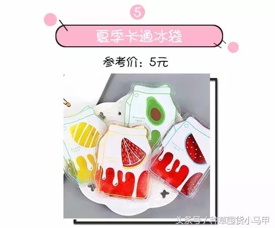 淘宝9元9包邮技巧,淘宝9块9包邮专区在哪里