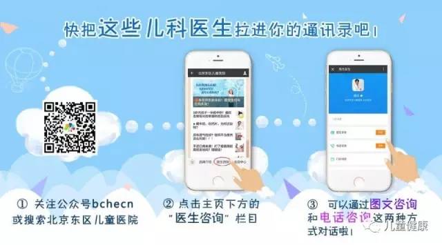 孩子的这七个部位不能洗得太干净,宝宝哪几个地方不宜洗太干净