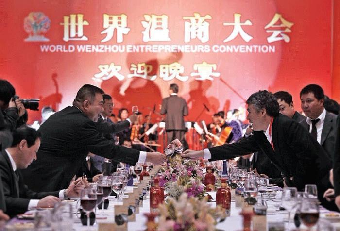 温州人赚钱的秘诀是什么,温州人赚钱路子