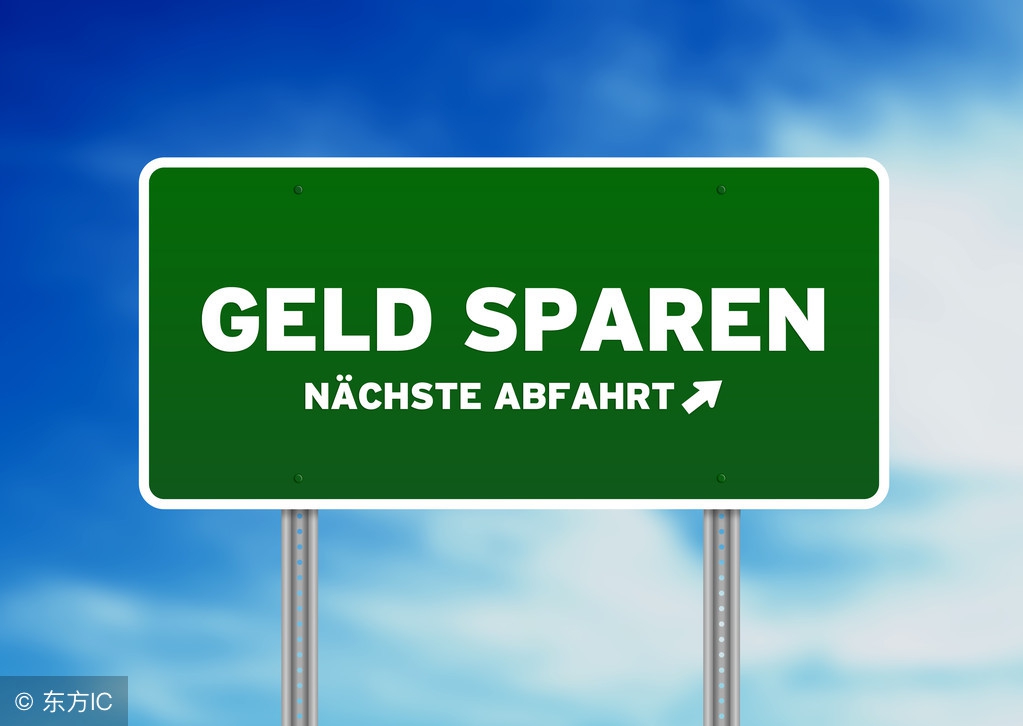 小成本赚钱项目怎么做,低成本小白赚钱项目有哪些