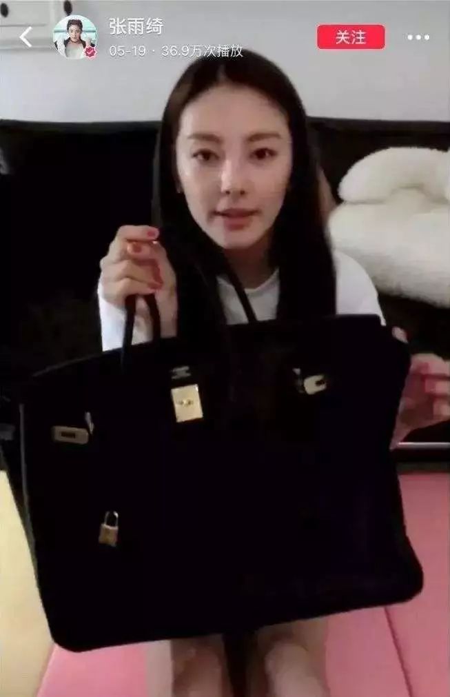 刘嘉玲代言的痘痘修复面霜,刘嘉玲紧致面霜