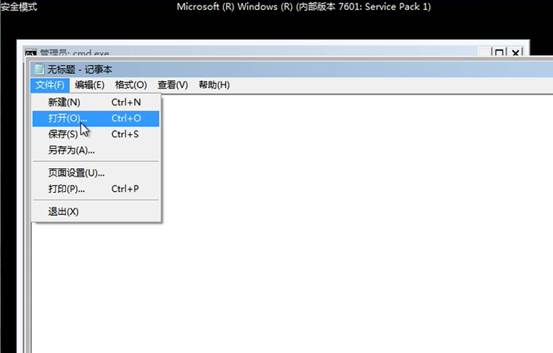 华为手机无法开机如何备份数据,系统无法备份怎么解决