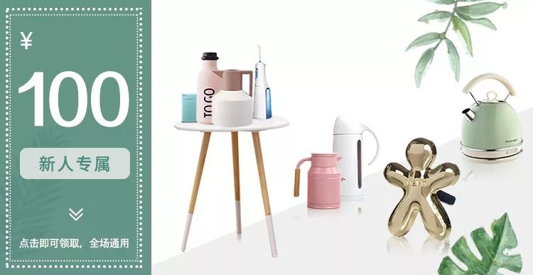 这个百元就能拿下的德国大牌拯救了我的颈椎，每天睡觉都超享受