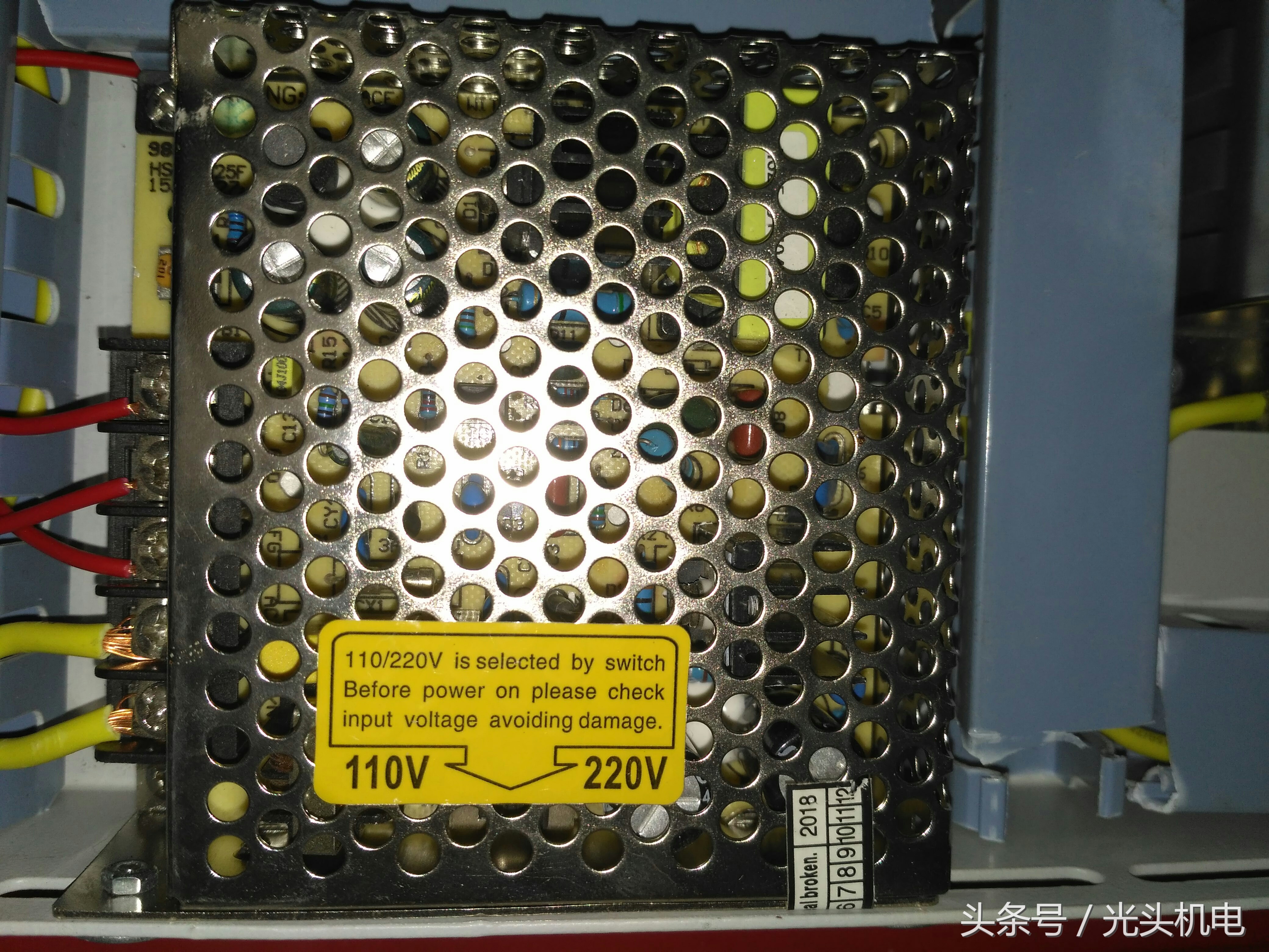 怎么样才能快速的掌握开关电源,开关电源最简单的讲解