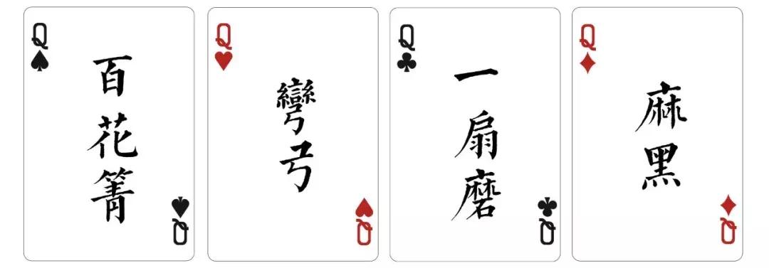 2018茶山纸牌屋：54座最热门普洱茶山的最新权威排名