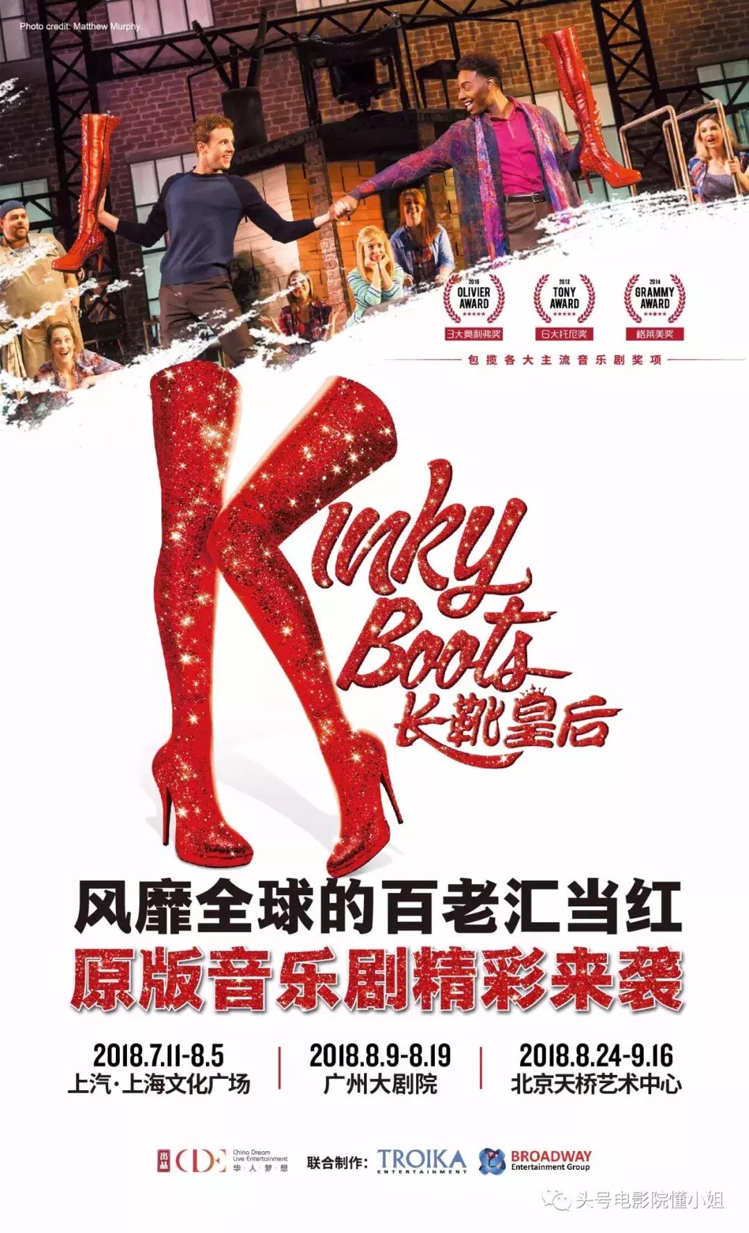 题材尺度超大胆的剧来了！他变装比许晴还性感女人看完说白活了