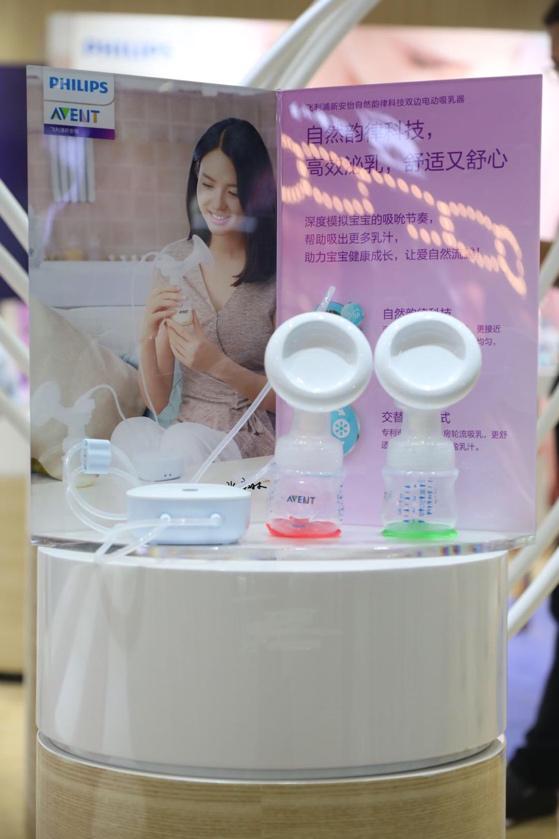 飞利浦新安怡官方旗舰店直播,飞利浦新安怡中国官网