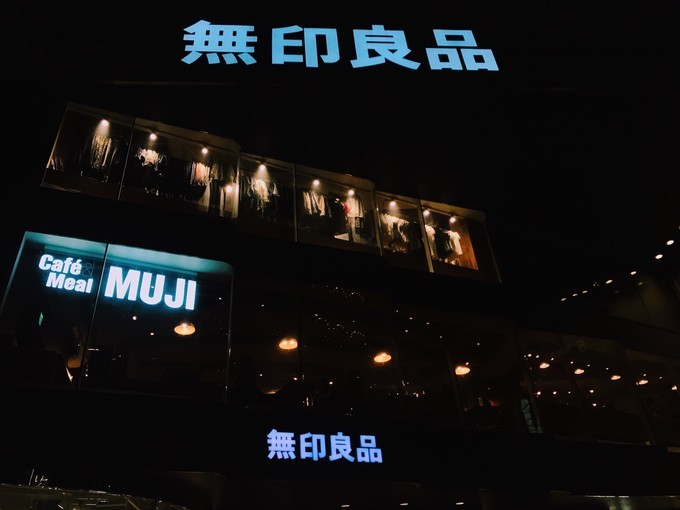 东京大阪费用,东京和大阪药妆店哪个便宜