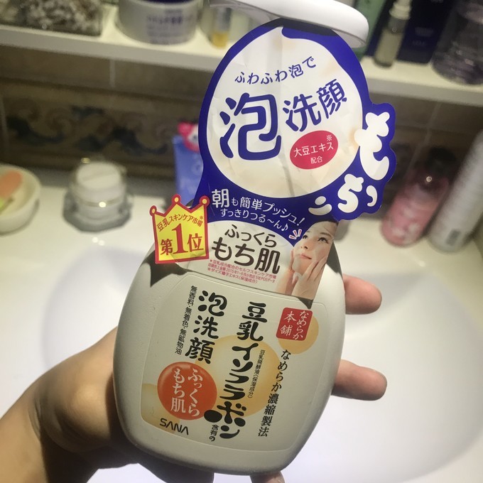 东京大阪费用,东京和大阪药妆店哪个便宜