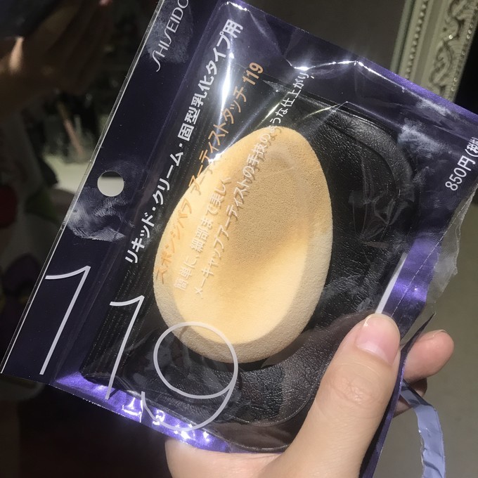 日本买药妆东京和大阪哪里买,日本大阪买药妆