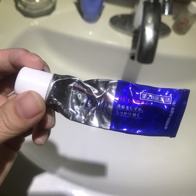 日本买药妆东京和大阪哪里买,日本大阪买药妆