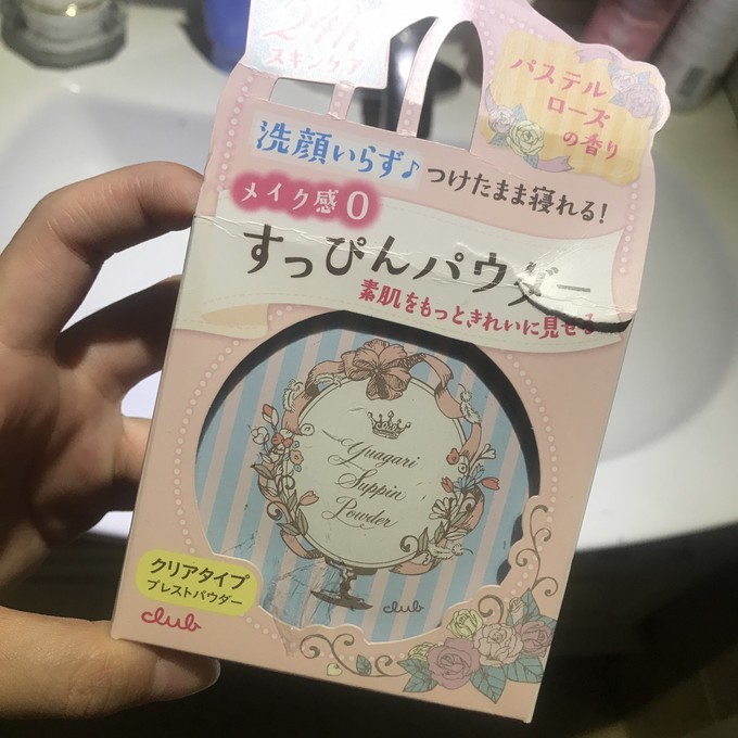 东京大阪费用,东京和大阪药妆店哪个便宜