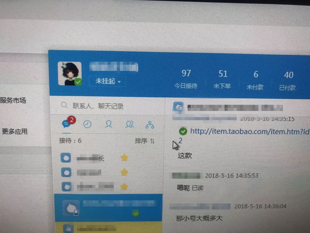 执法实录骗人事件,海淘被海关查处
