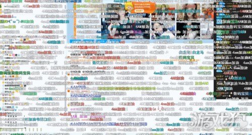 韦神德国赛场回馈粉丝应援PGI*牙虎**蓝光10M安排上了