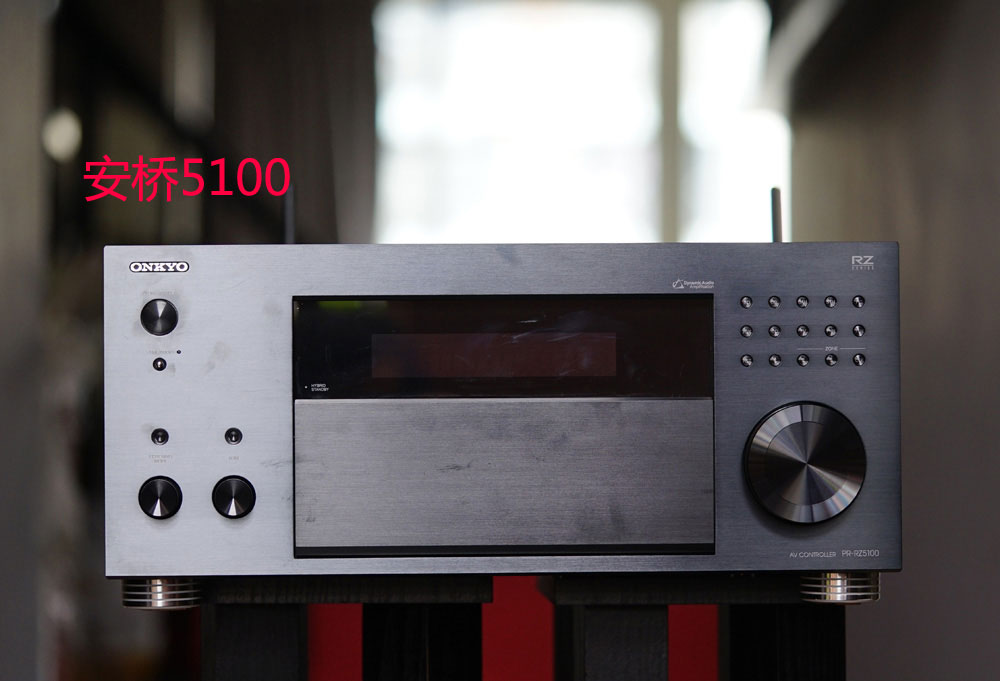 换个马甲有啥不一样？寻找Integra旗舰DRC-R1.1和安桥5100区别？