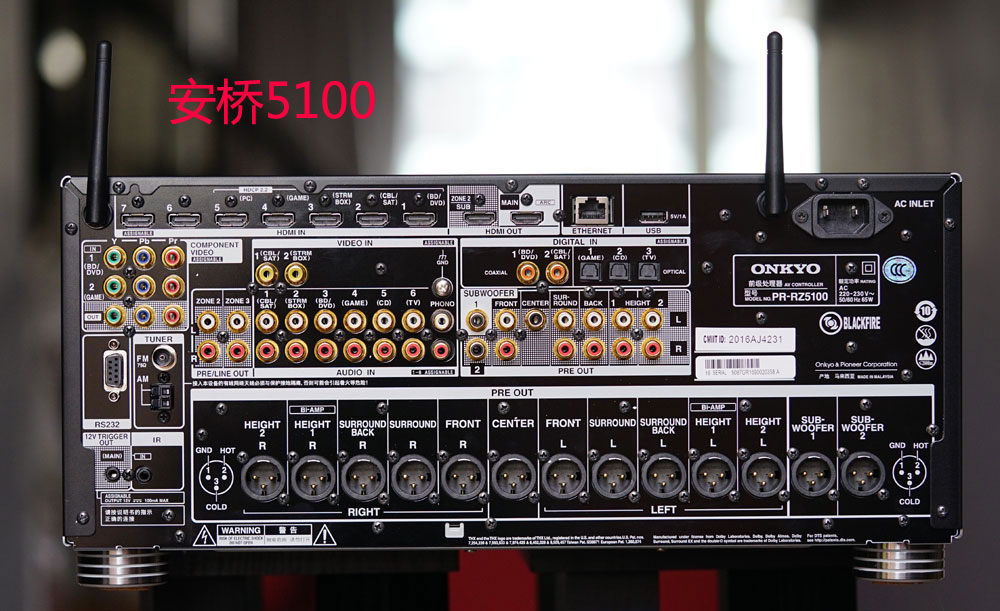 原来并没有对应的安桥！Integra旗舰前级DRC-R1.1简单点评
